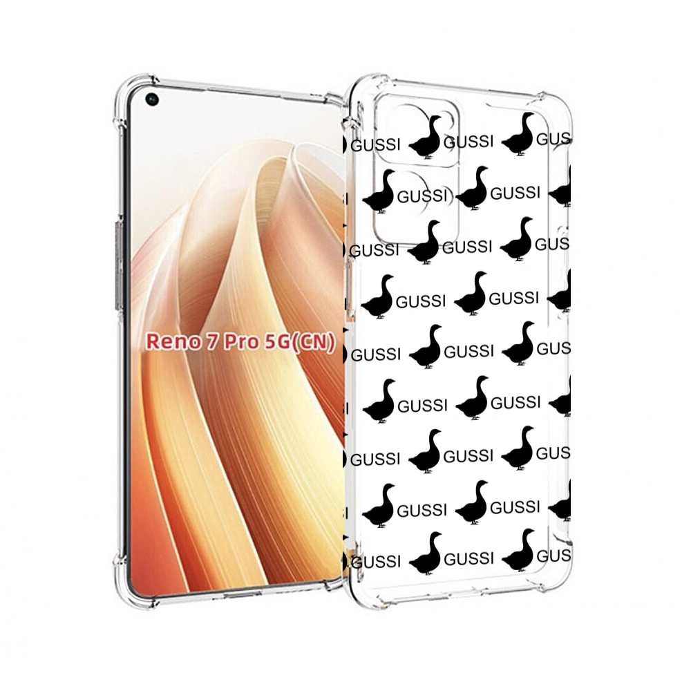 

Чехол MyPads GUSSI для OPPO Reno7 Pro 5G, Прозрачный, Tocco