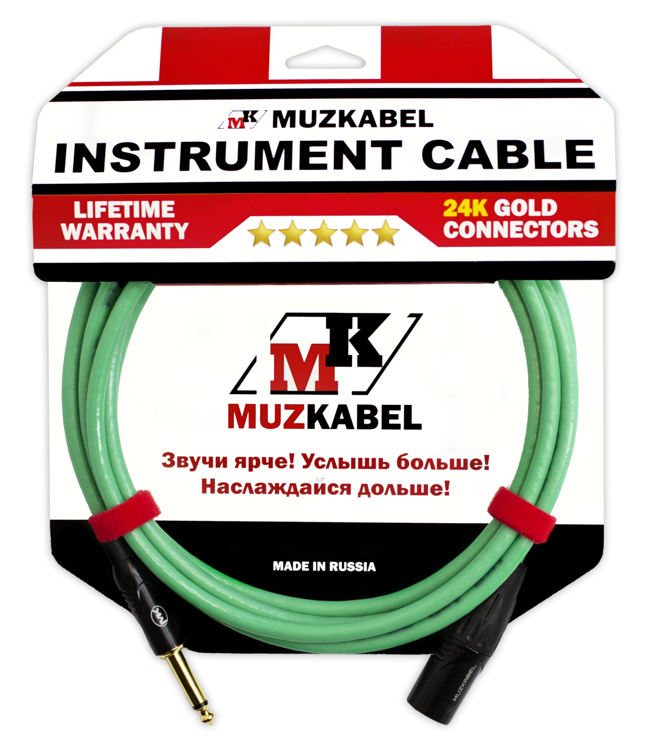 

Гитарный кабель MUZKABEL IIKXG2 - 3 метра, JACK - XLR (ПАПА), Зеленый, IIKXG 2