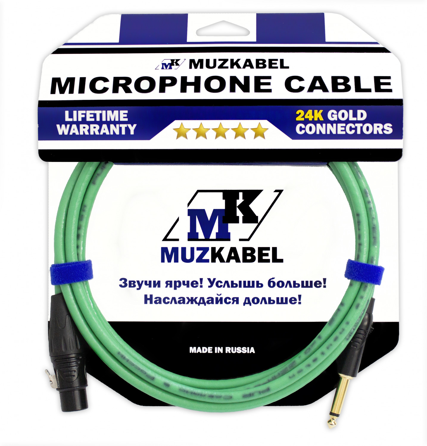 Микрофонный кабель MUZKABEL IIKXGM2 - 1 метр, XLR (МАМА) - JACK