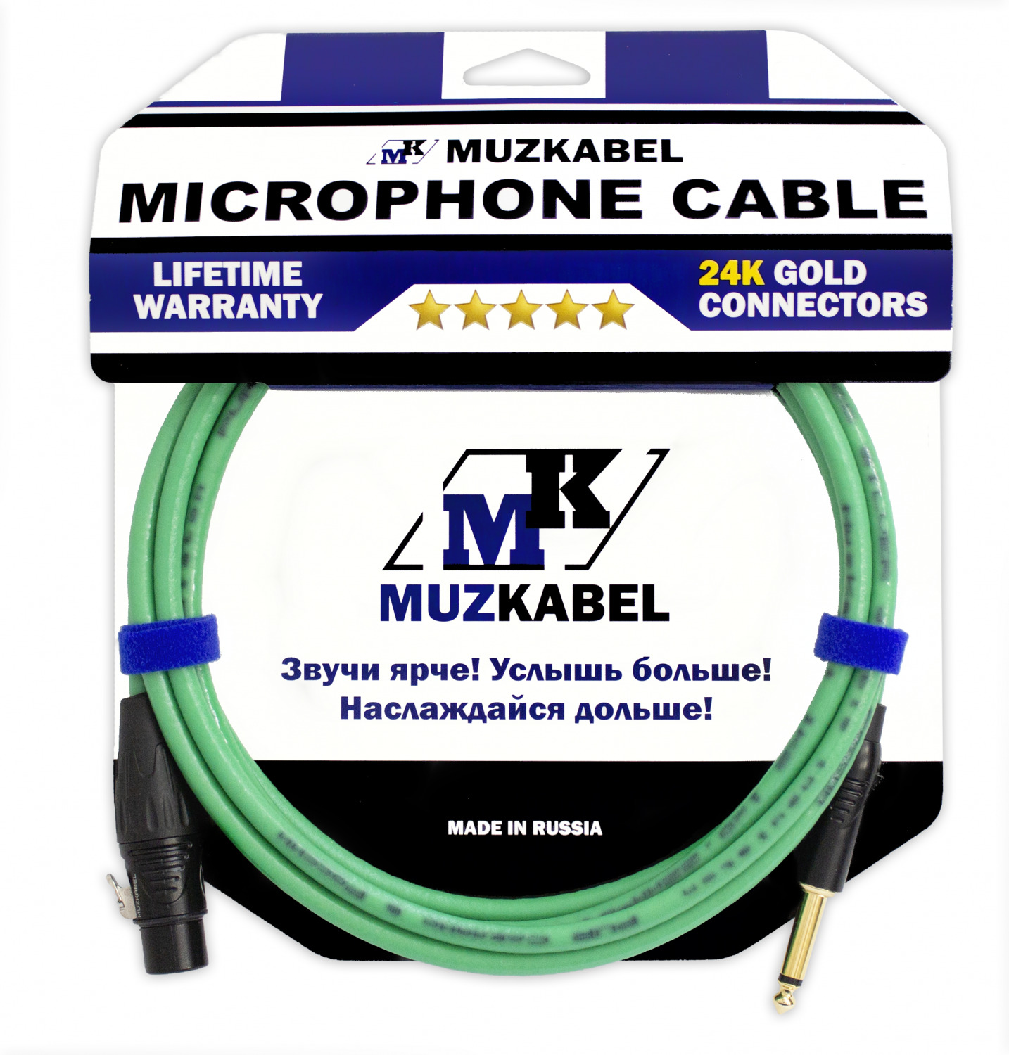 Микрофонный кабель MUZKABEL IIKXGM2 - 6 метров, XLR (МАМА) - JACK