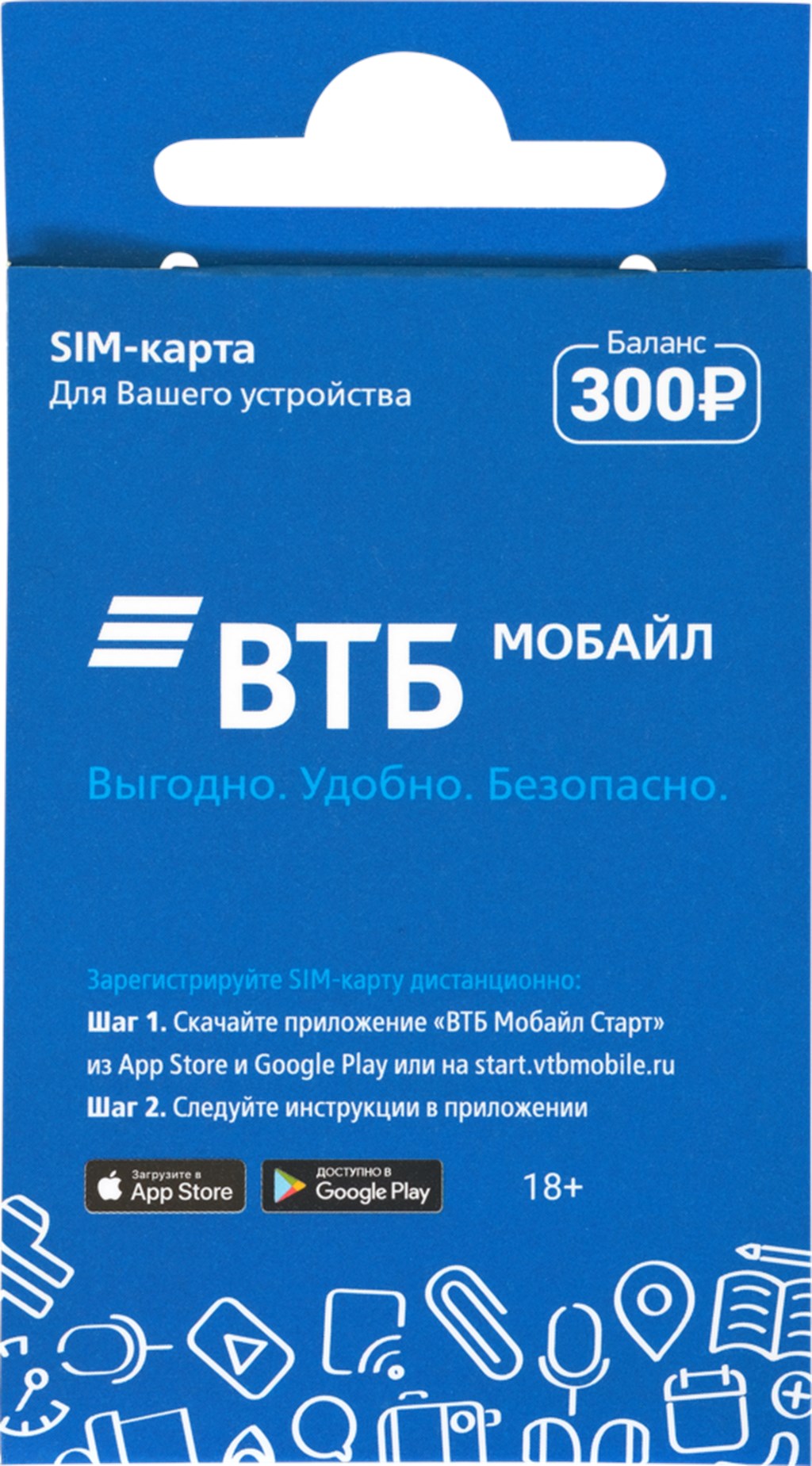 

Комплект сотовой связи ВТБ Мобайл с балансом 300 руб