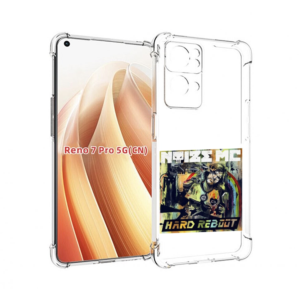 

Чехол MyPads Hard Reboot Noize MC для OPPO Reno7 Pro 5G, Прозрачный, Tocco
