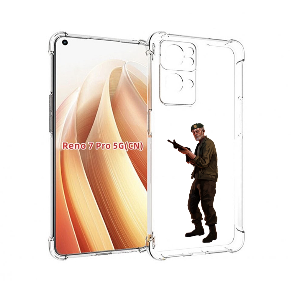 

Чехол MyPads Left-4-Dead-2 для OPPO Reno7 Pro 5G, Прозрачный, Tocco
