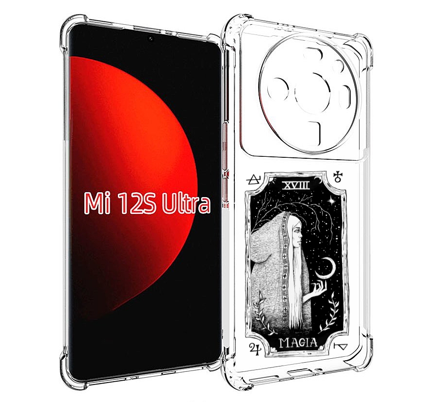 

Чехол MyPads лунная магия для Xiaomi 12S Ultra, Прозрачный, Tocco