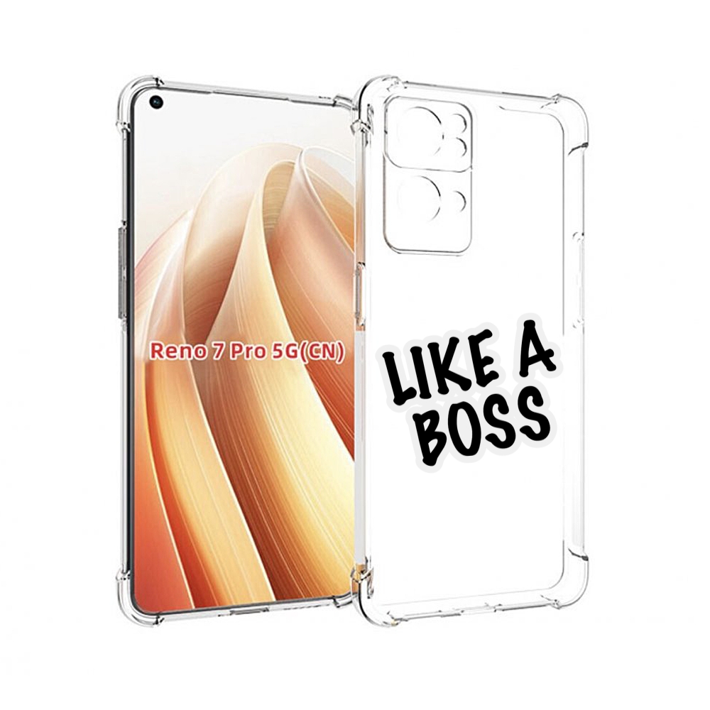 

Чехол MyPads Like-a-boss для OPPO Reno7 Pro 5G, Прозрачный, Tocco