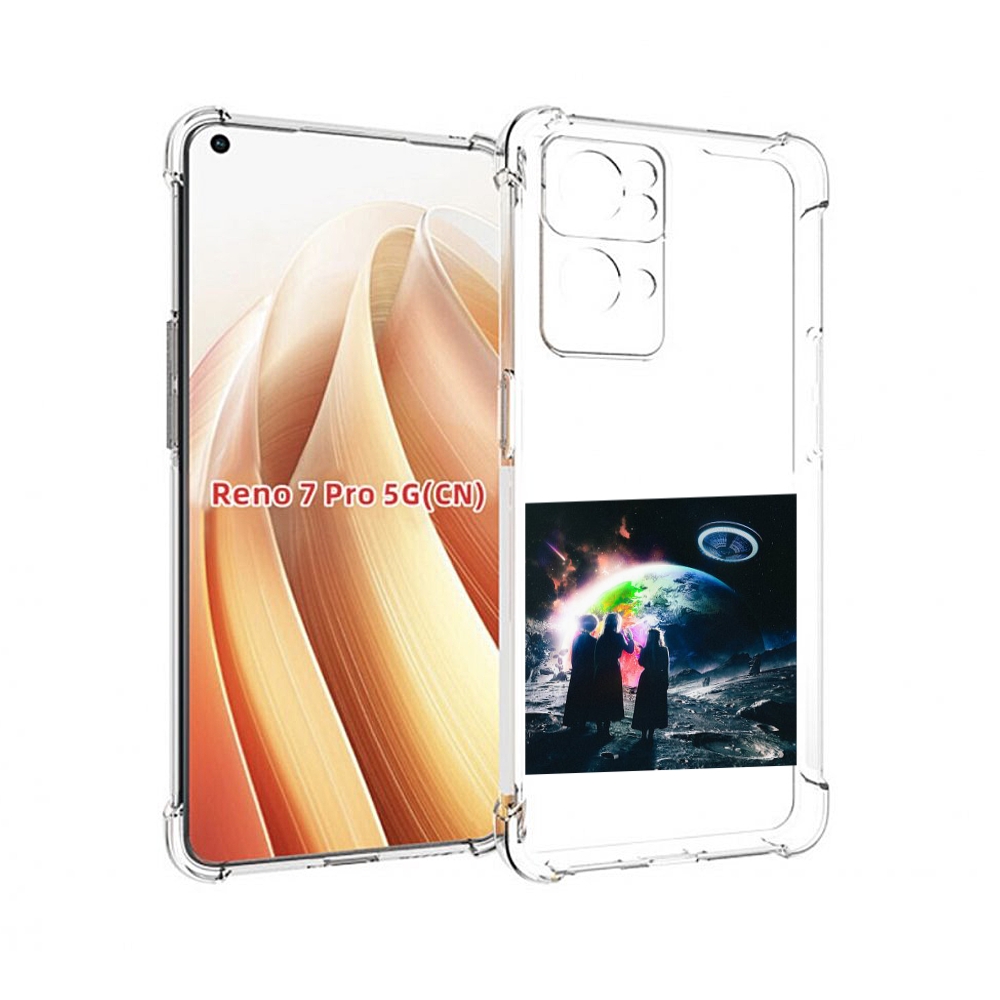 

Чехол MyPads Lil Uzi Vert - Eternal Atake для OPPO Reno7 Pro 5G, Прозрачный, Tocco