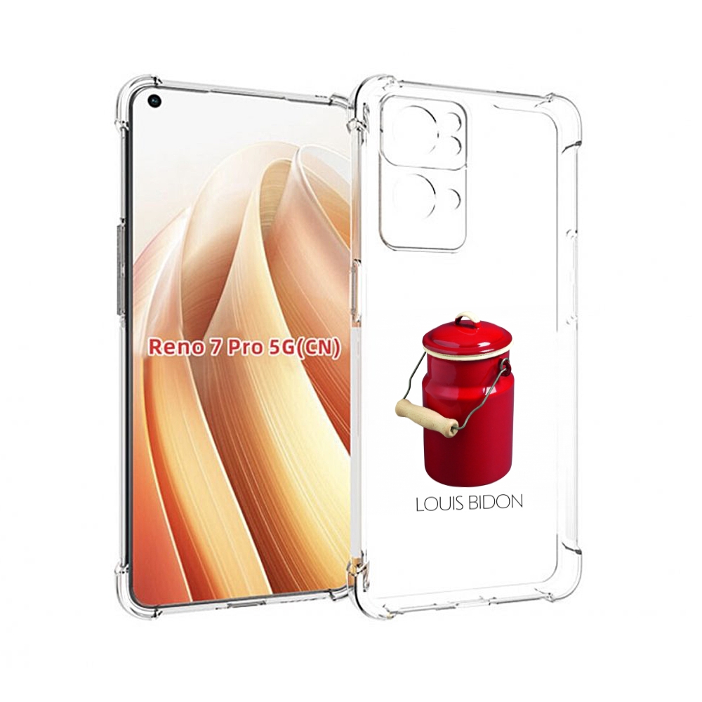 

Чехол MyPads Louis-bidon для OPPO Reno7 Pro 5G, Прозрачный, Tocco