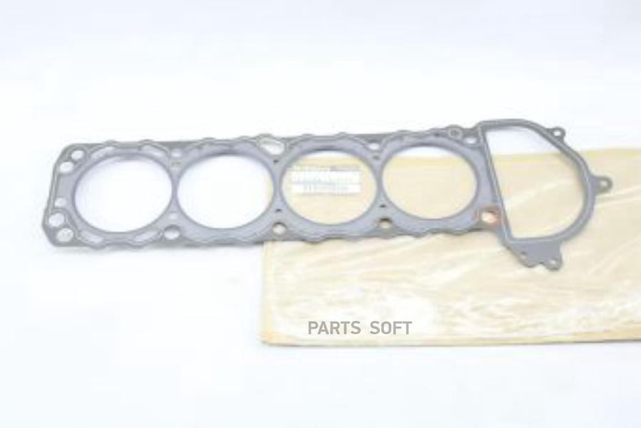 

Пpокладка Головки Блока Цилиндpов NISSAN 1104470F00