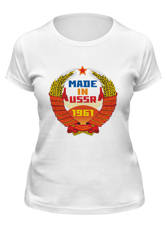 

Футболка женская Printio Made in ussr 1961 белая 2XL, Белый, Made in ussr 1961