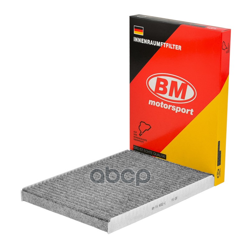 

Фильтр Салона Bm Fa 4032-C BM-Motorsport арт. FA 4032-C