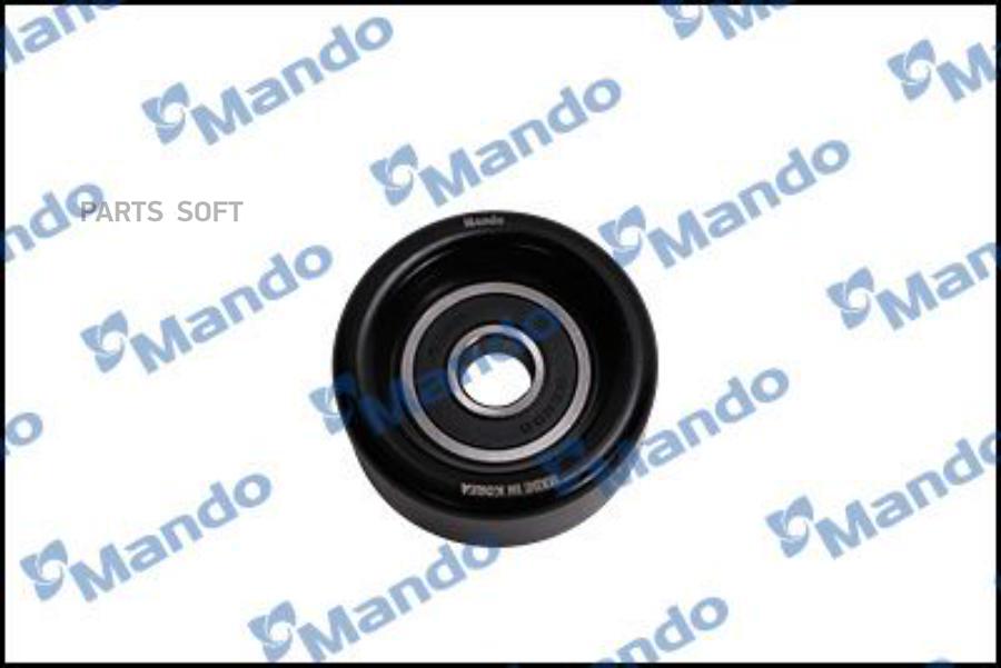 

Ролик Ebt10046k Nsii0010784486 Mando арт. EBT10046K