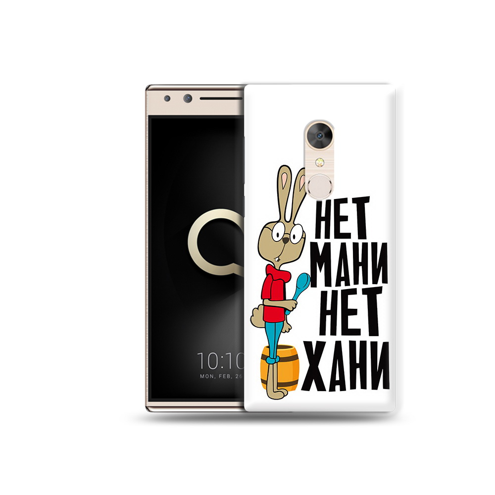 

Чехол MyPads Tocco для Alcatel 5 нет мани нет хани (PT110913.675.521), Прозрачный, Tocco