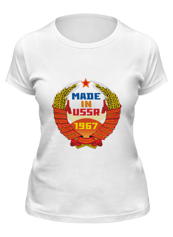

Футболка женская Printio Ссср 1967 белая 2XL, Белый, Ссср 1967