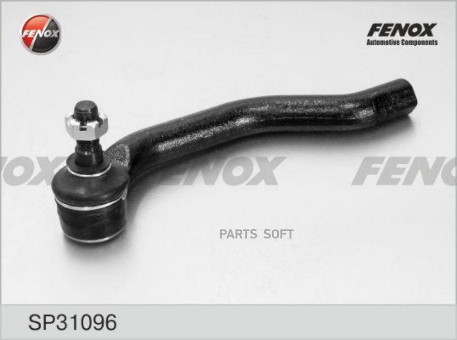 

Наконечник Рулевой Правый Honda Civic Fd 2006-2012 Sp31096 FENOX арт. SP31096