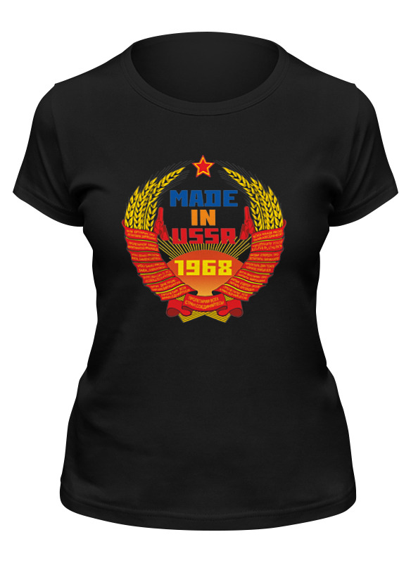 

Футболка женская Printio Ussr 1968 черная 2XL, Черный, Ussr 1968