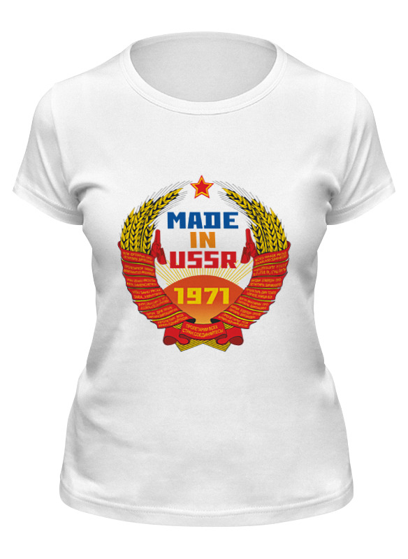 

Футболка женская Printio Cccр 1971 белая 2XL, Белый, Cccр 1971
