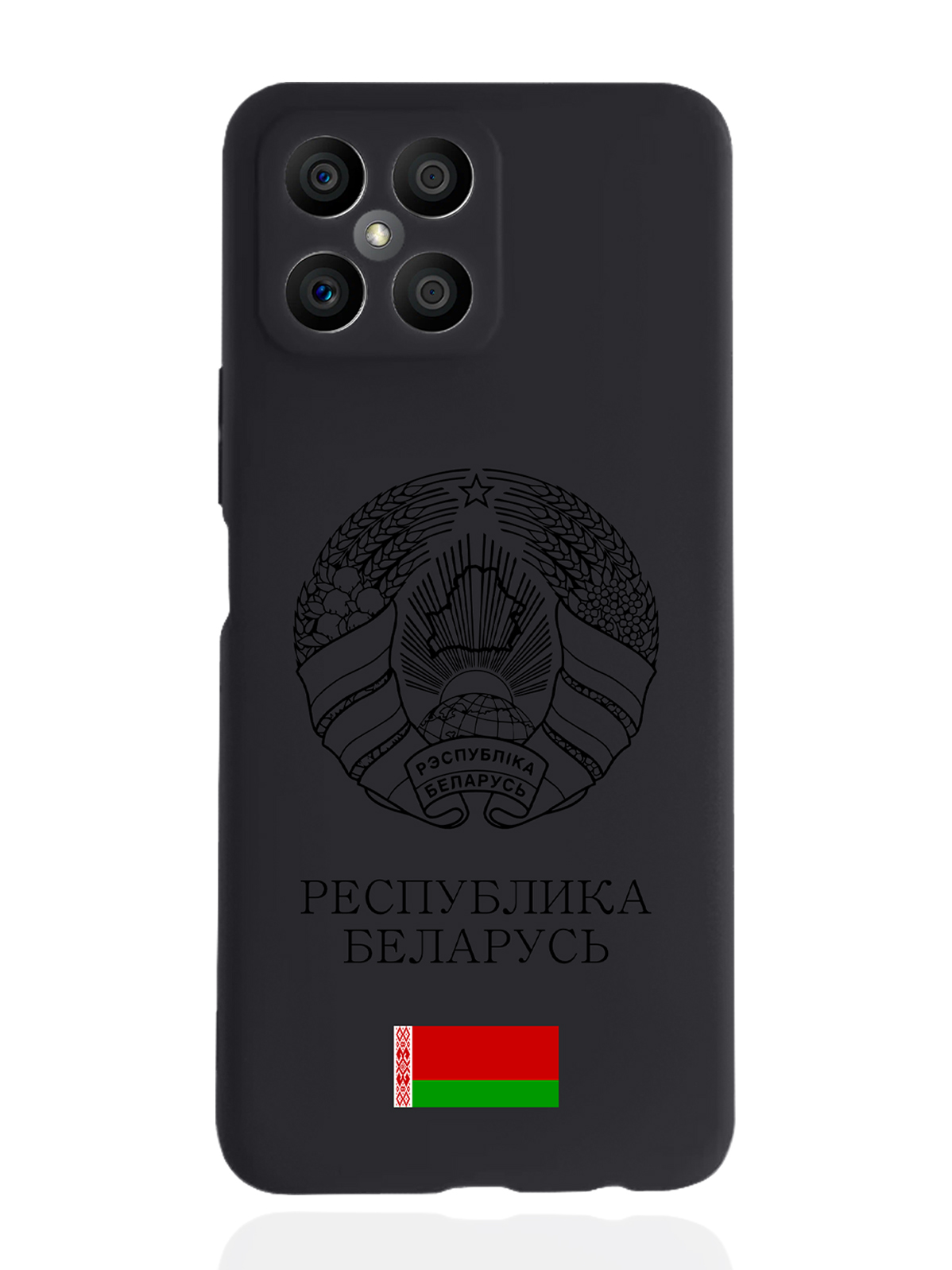 

Чехол SignumCase для Honor X8 Черный лаковый Герб Белоруссии/Герб Беларуси черный