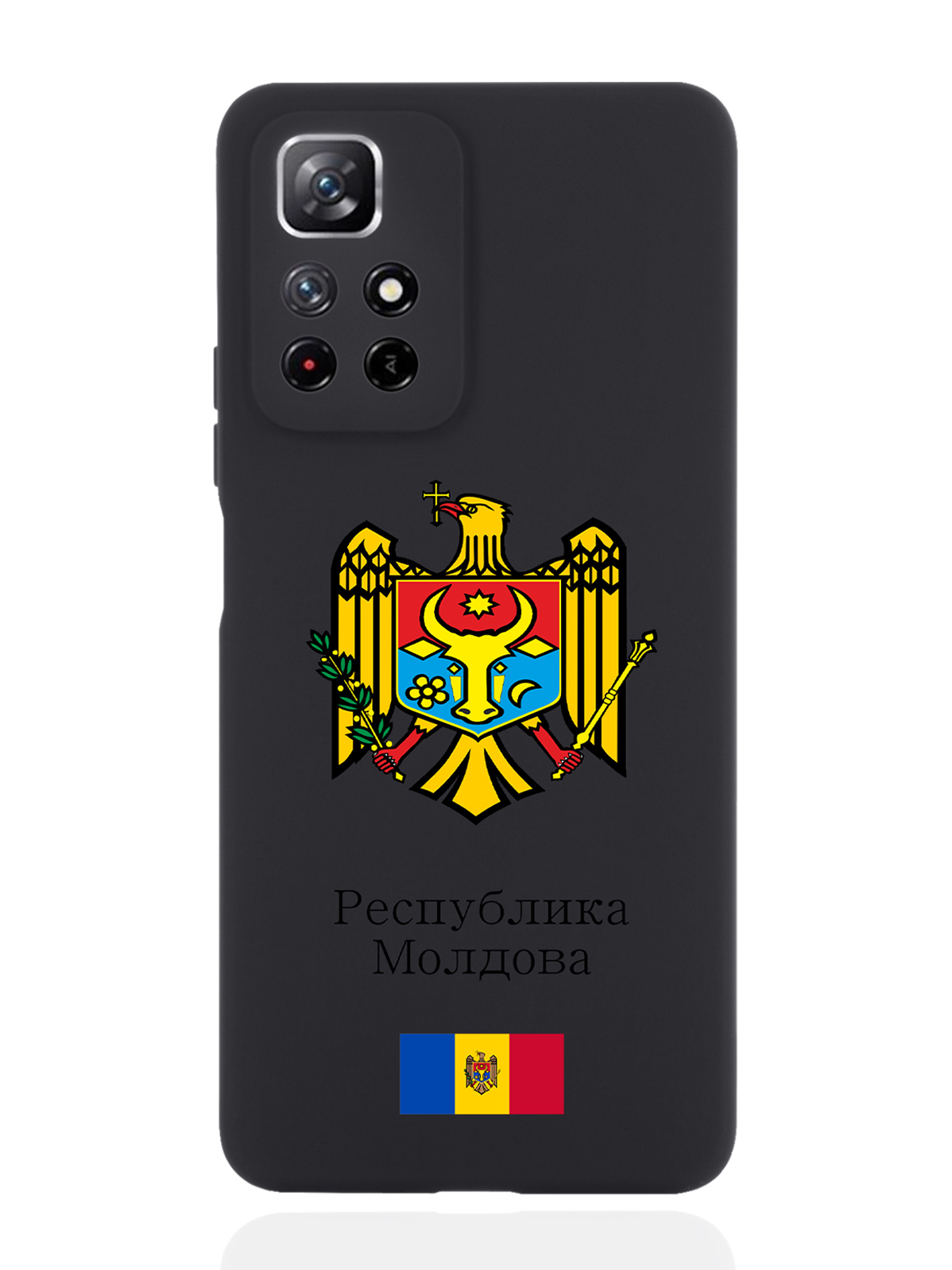 фото Чехол signumcase для xiaomi redmi note 11 5g герб республики молдова/герб молдавии черный