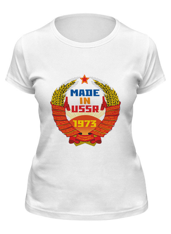 

Футболка женская Printio Made in ussr 1973 белая 2XL, Белый, Made in ussr 1973