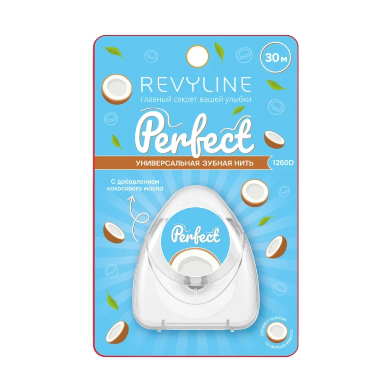 Зубная нить Revyline Perfect, кокос, 30 м