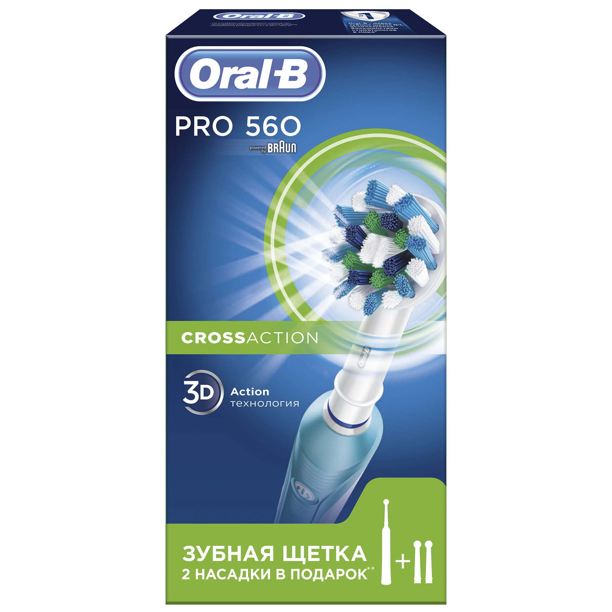 фото Зубная щетка электрическая braun oral-b pro 560 (d16.533.u)