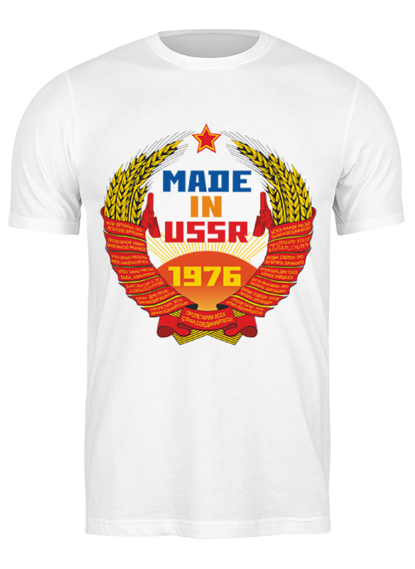 

Футболка унисекс Printio 1976 ссср белая 2XL, Белый, 1976 ссср