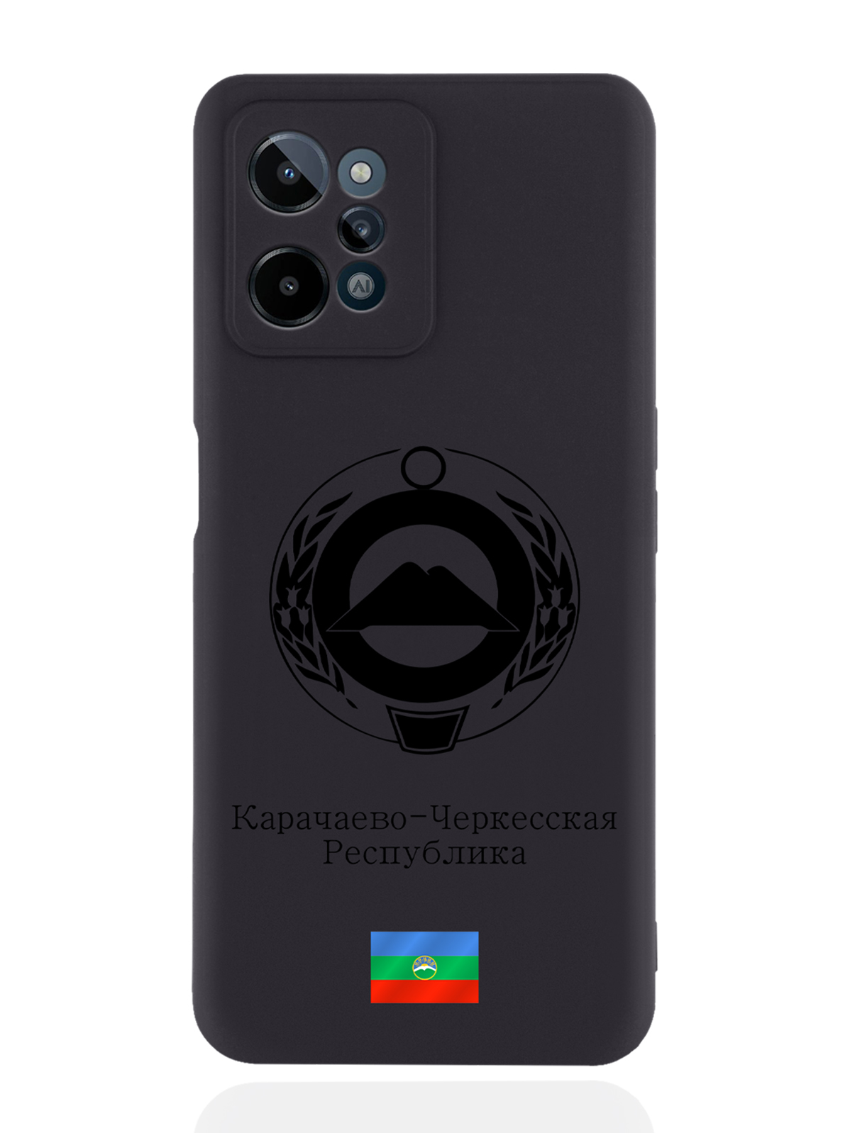 

Чехол SignumCase для realme C31 Черный лаковый Герб Карачаево-Черкесской Республики черный