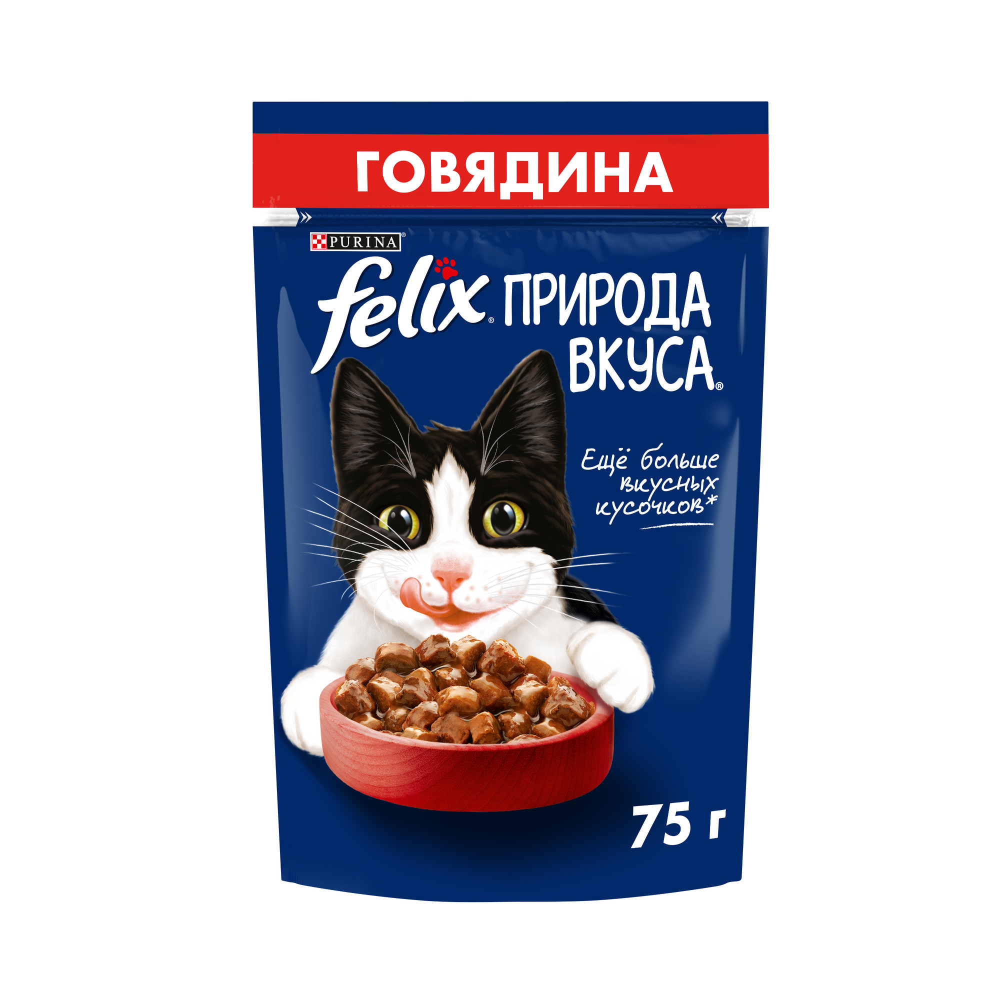 Влажный корм для кошек Felix Природа Вкуса Говядина 75 г