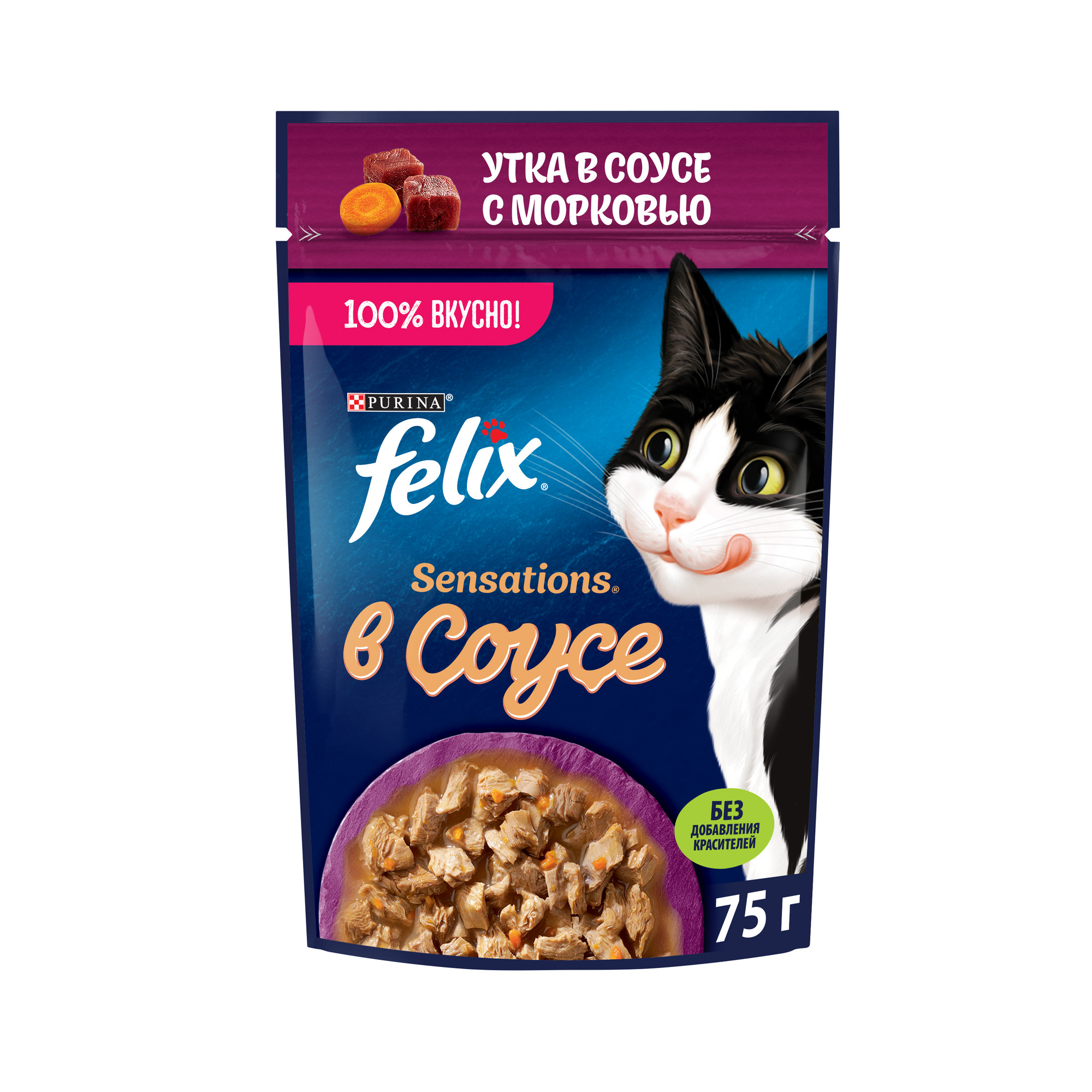 

Влажный корм для кошек FELIX Sensations Утка в соусе с морковкой, 75г
