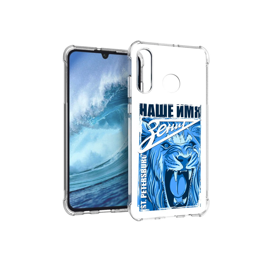 Чехол MyPads Tocco для Huawei P30 Lite ФК наше имя зенит