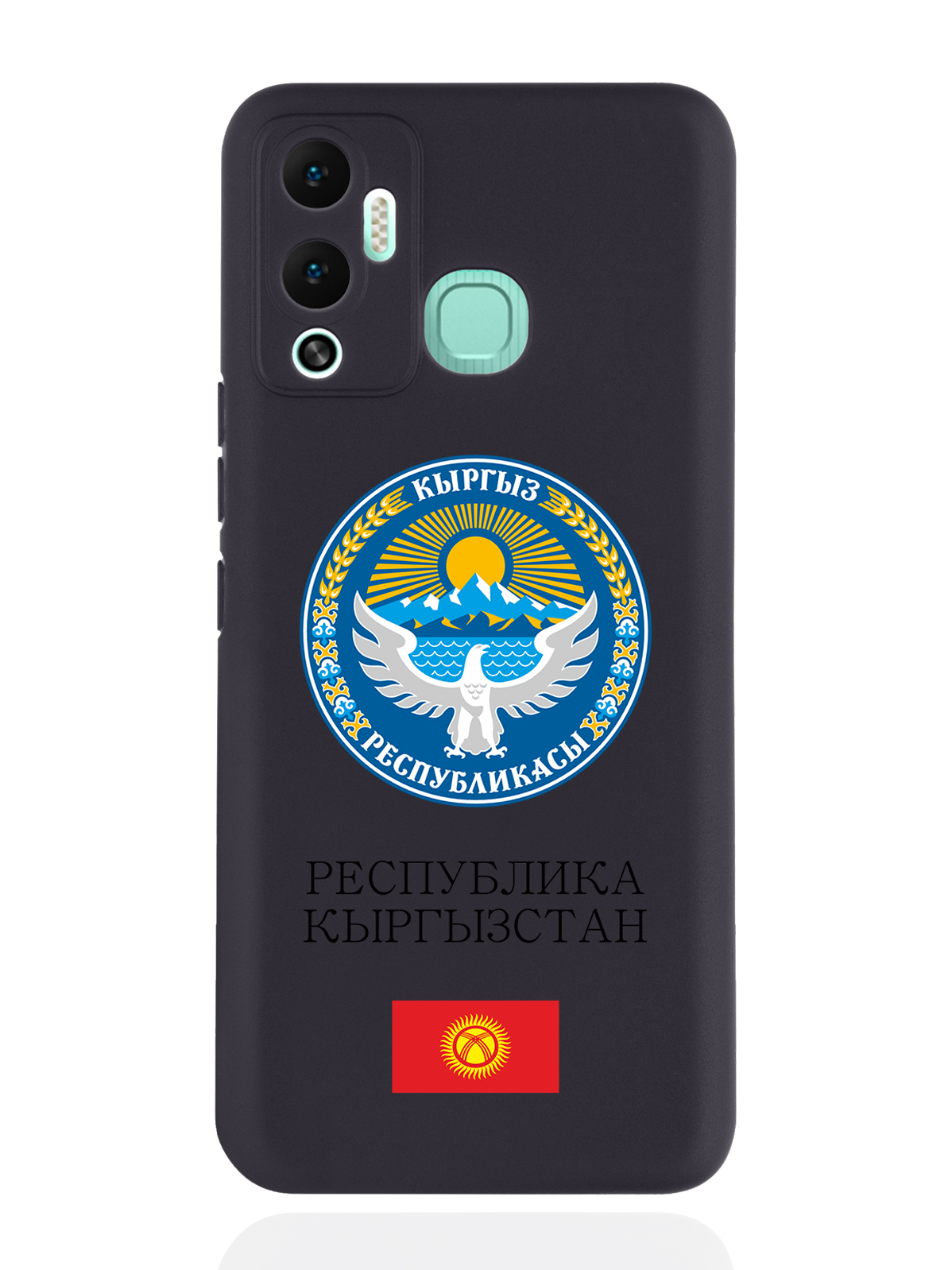 

Чехол SignumCase для Infinix Hot 12 Play Герб Кыргызстана/Киргизиичерный, Разноцветный