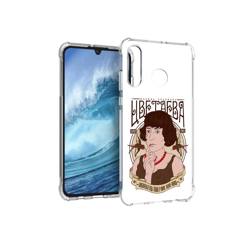 

Чехол MyPads Tocco для Huawei P30 Lite Цветаева, Прозрачный, Tocco