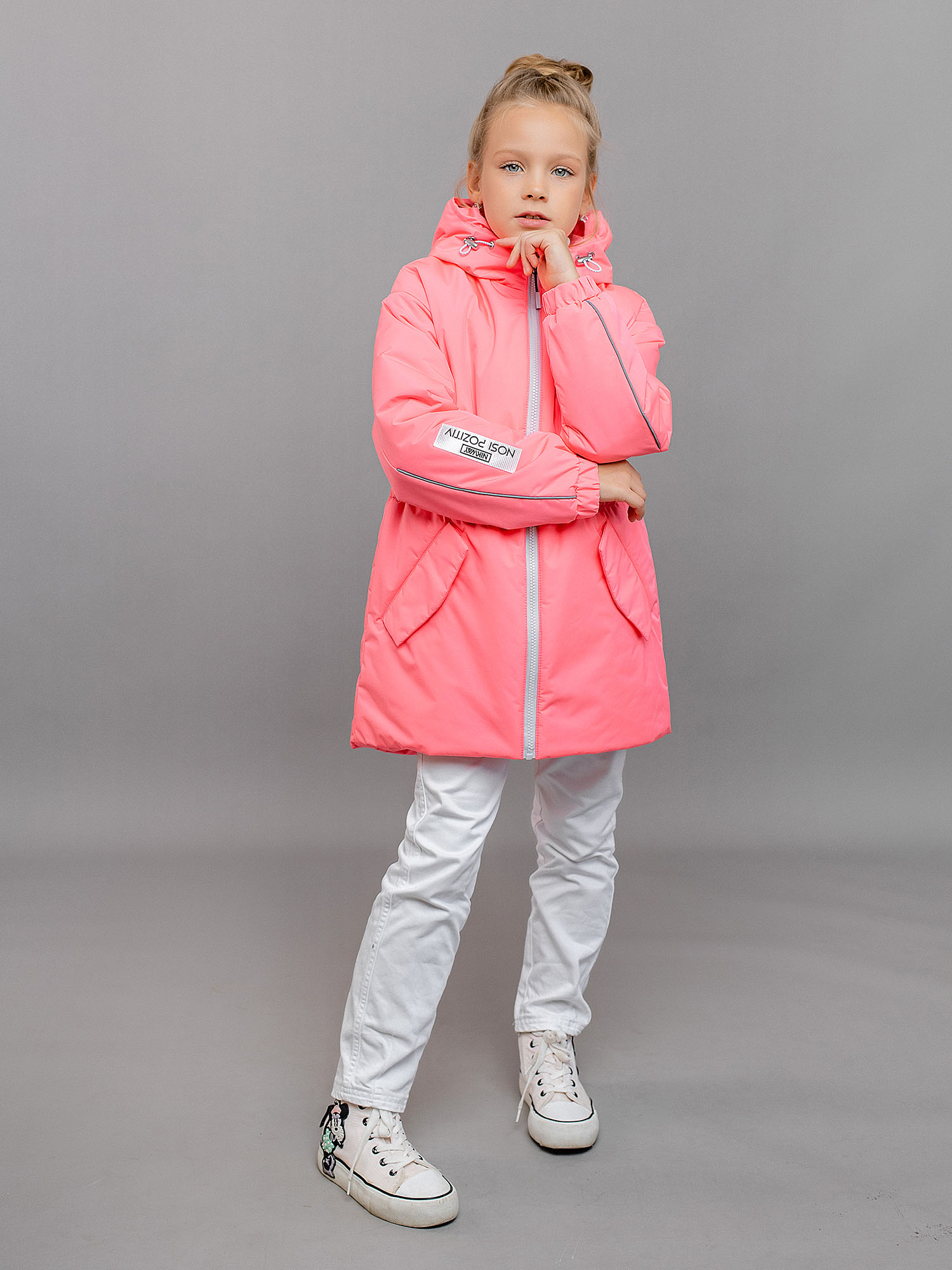 Куртка детская Batik Латифа, розовый, 110