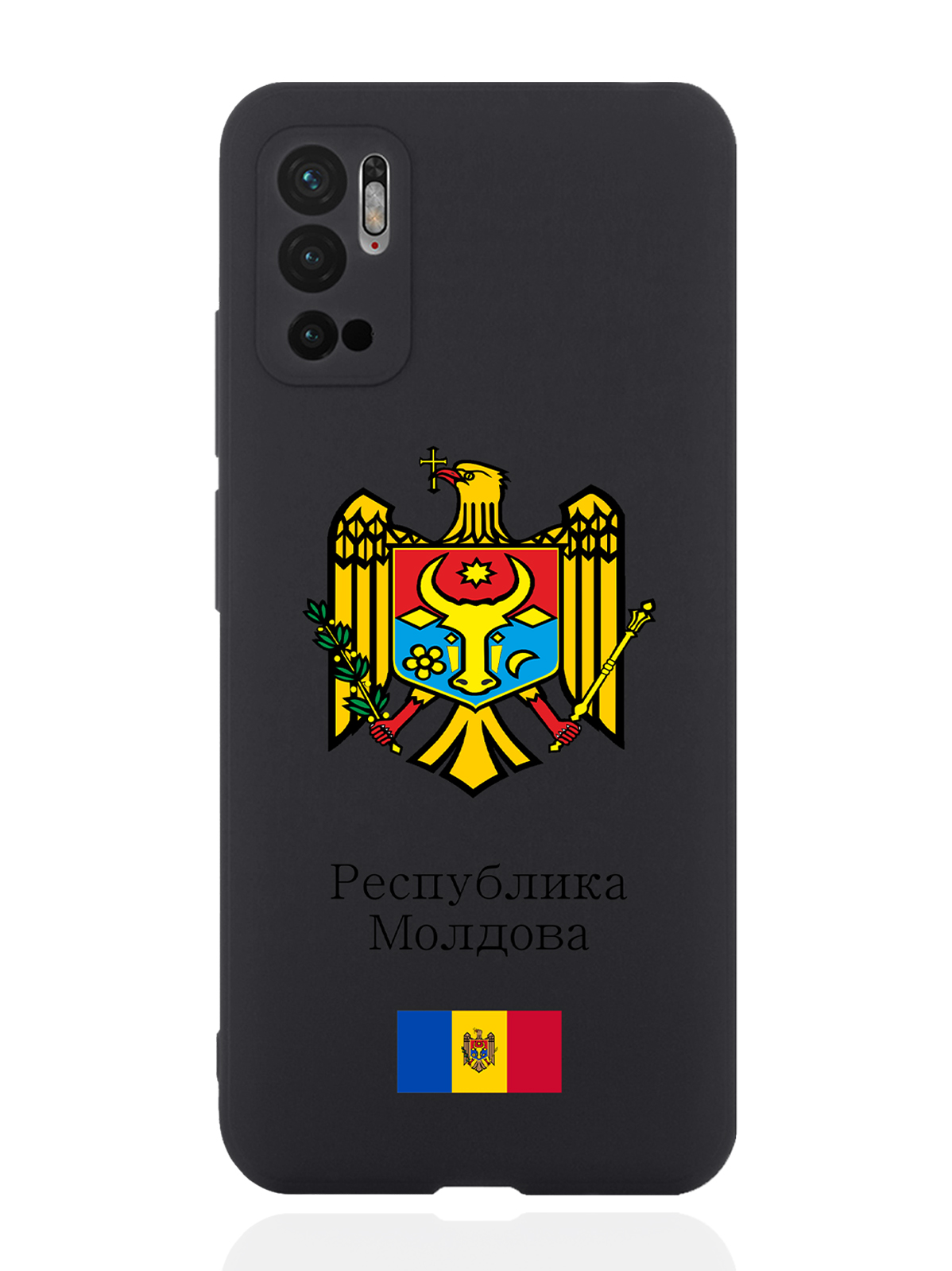 Чехол SignumCase для Xiaomi Redmi Note 10T Герб Республики Молдова/Герб Молдавии черный