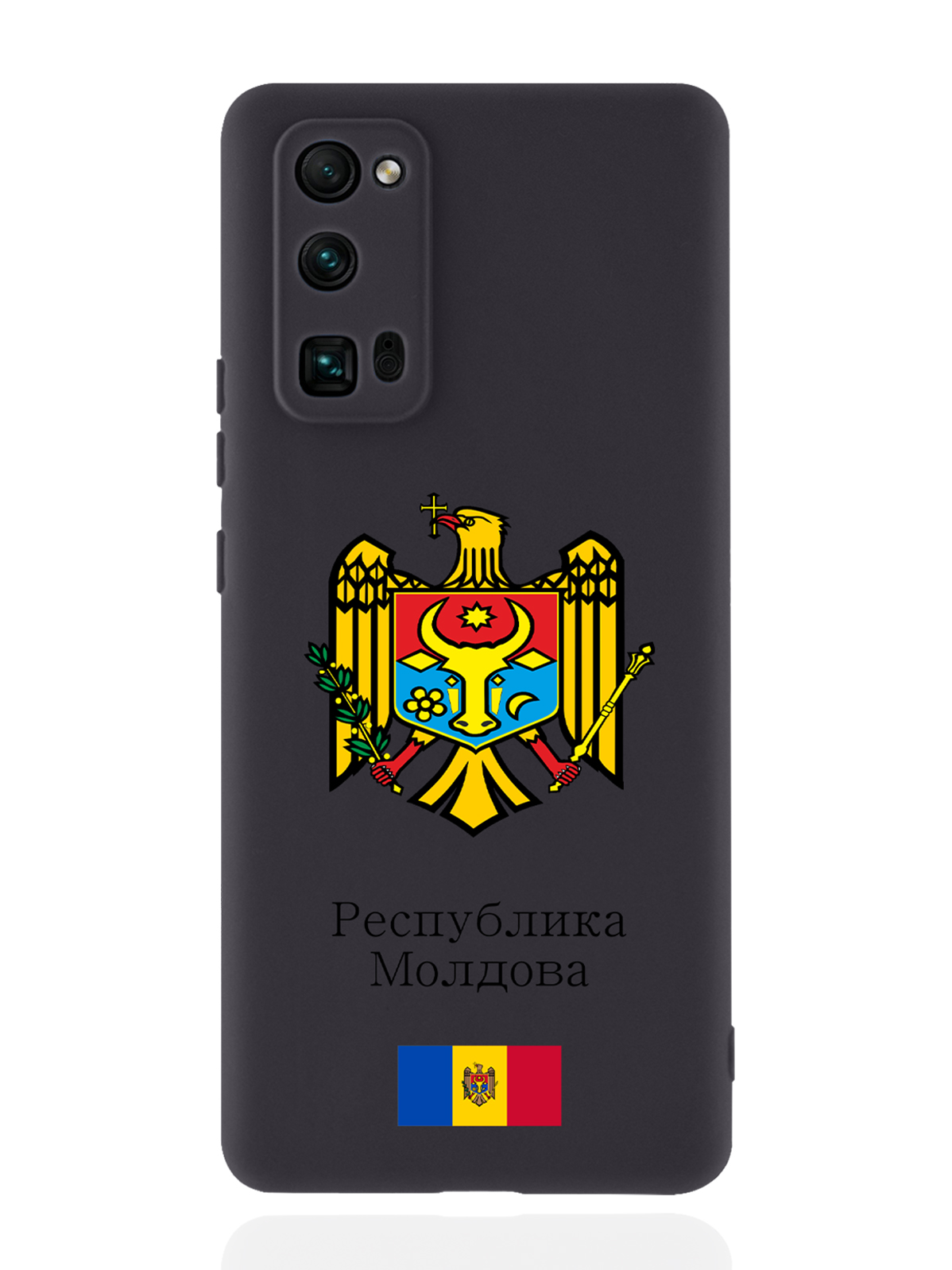 

Чехол SignumCase для Honor 30 Pro Герб Республики Молдова/Герб Молдавии черный, Разноцветный