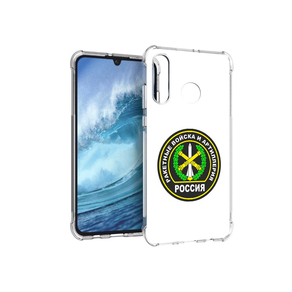 

Чехол MyPads Tocco для Huawei P30 Lite артиллерия, Прозрачный, Tocco
