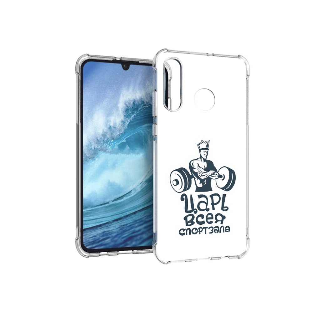 

Чехол MyPads Tocco для Huawei P30 Lite бодибилдинг царь спортзала, Прозрачный, Tocco