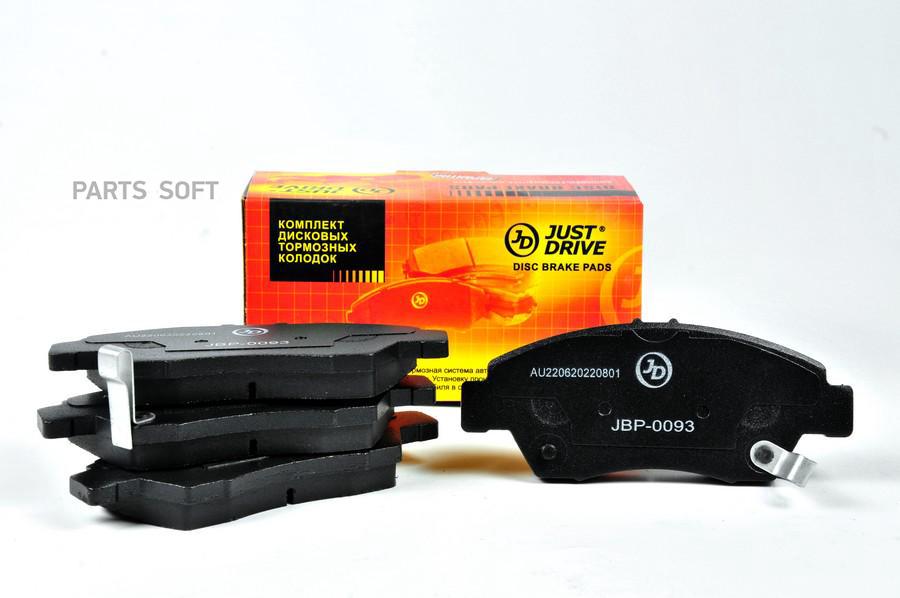 

Тормозные колодки JUST DRIVE передние D5070MH JBP0093