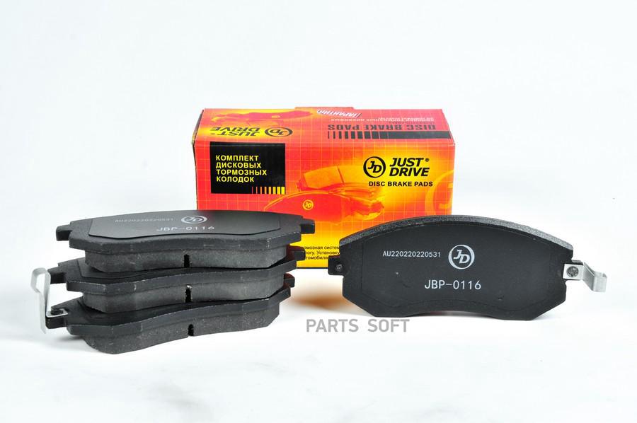 

Тормозные колодки JUST DRIVE передние D7055MH JBP0116