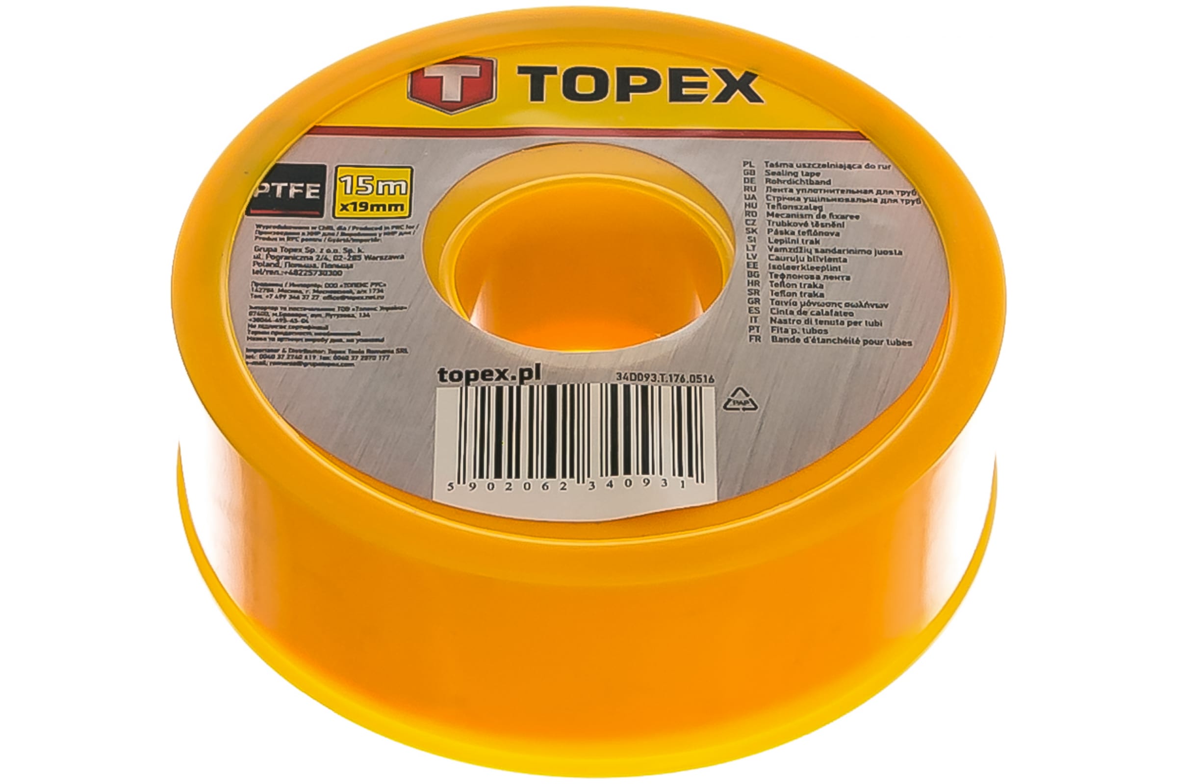 Уплотнительная лента TOPEX 34D093