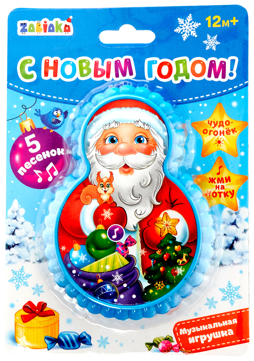 

Музыкальная игрушка «Дедушка Мороз», световые и звуковые эффекты, цвет красный Забияка