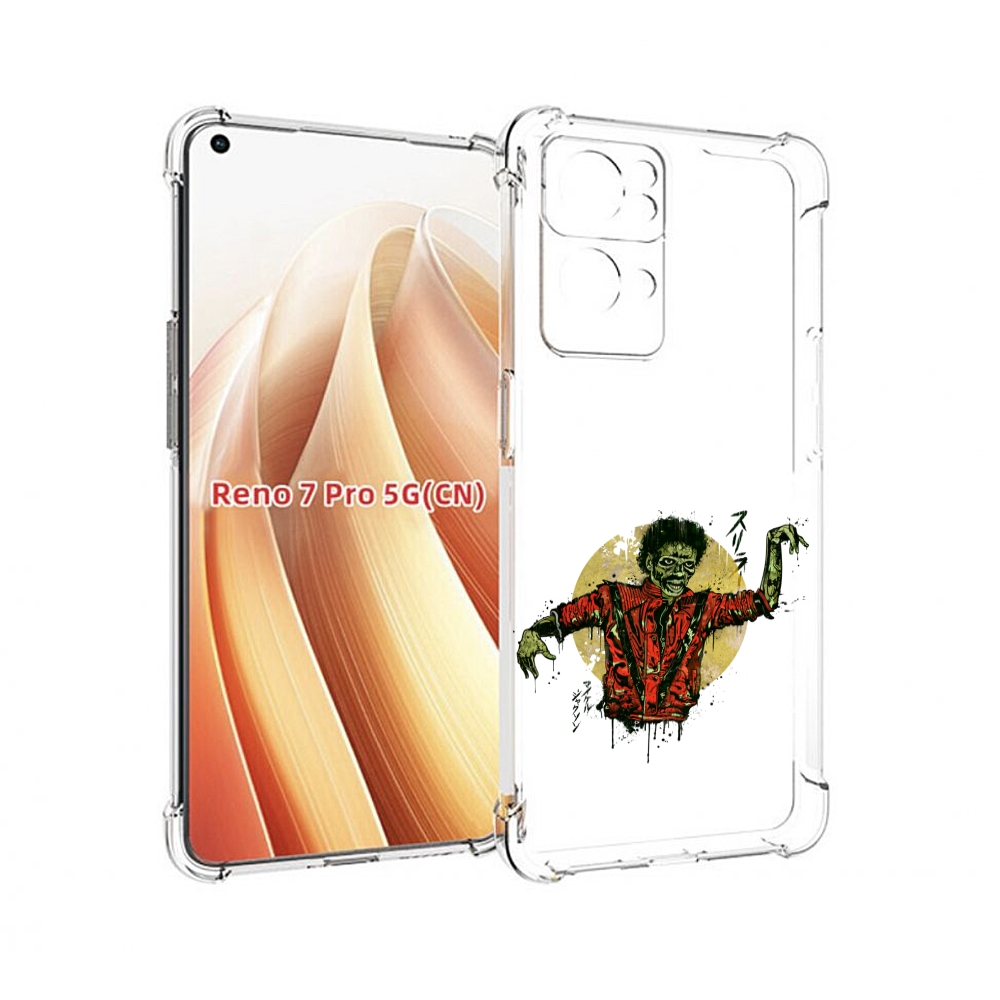 

Чехол MyPads Зомби для OPPO Reno7 Pro 5G, Прозрачный, Tocco