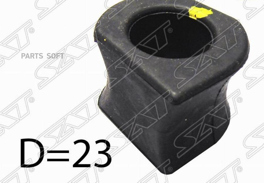 

SAT ST-48815-28100 Втулка стабилизатора передняя D=23 TOYOTA LITE/TOWN ACE/NOAH 1шт