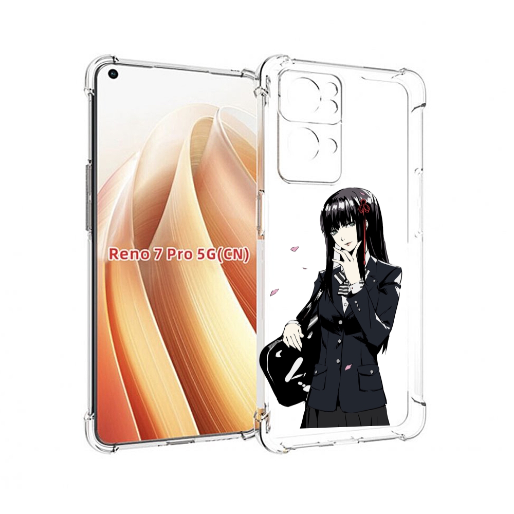 

Чехол MyPads Persona 5 - Togo Hifumi для OPPO Reno7 Pro 5G, Прозрачный, Tocco