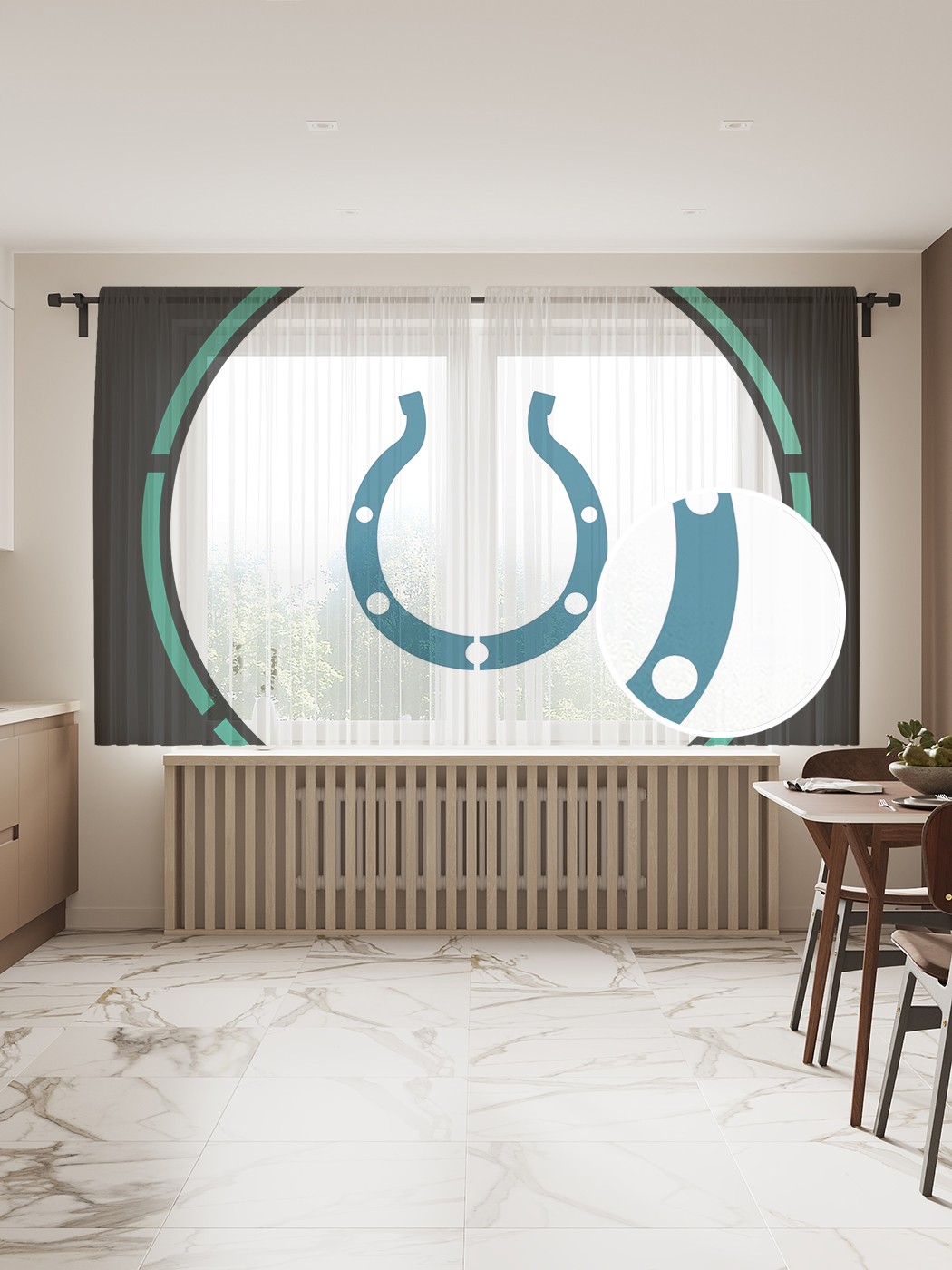 

Фототюль JoyArty "Логотип с подковой" 145x180см (2 полотна со шторной лентой + 50 крючков), Логотип с подковой