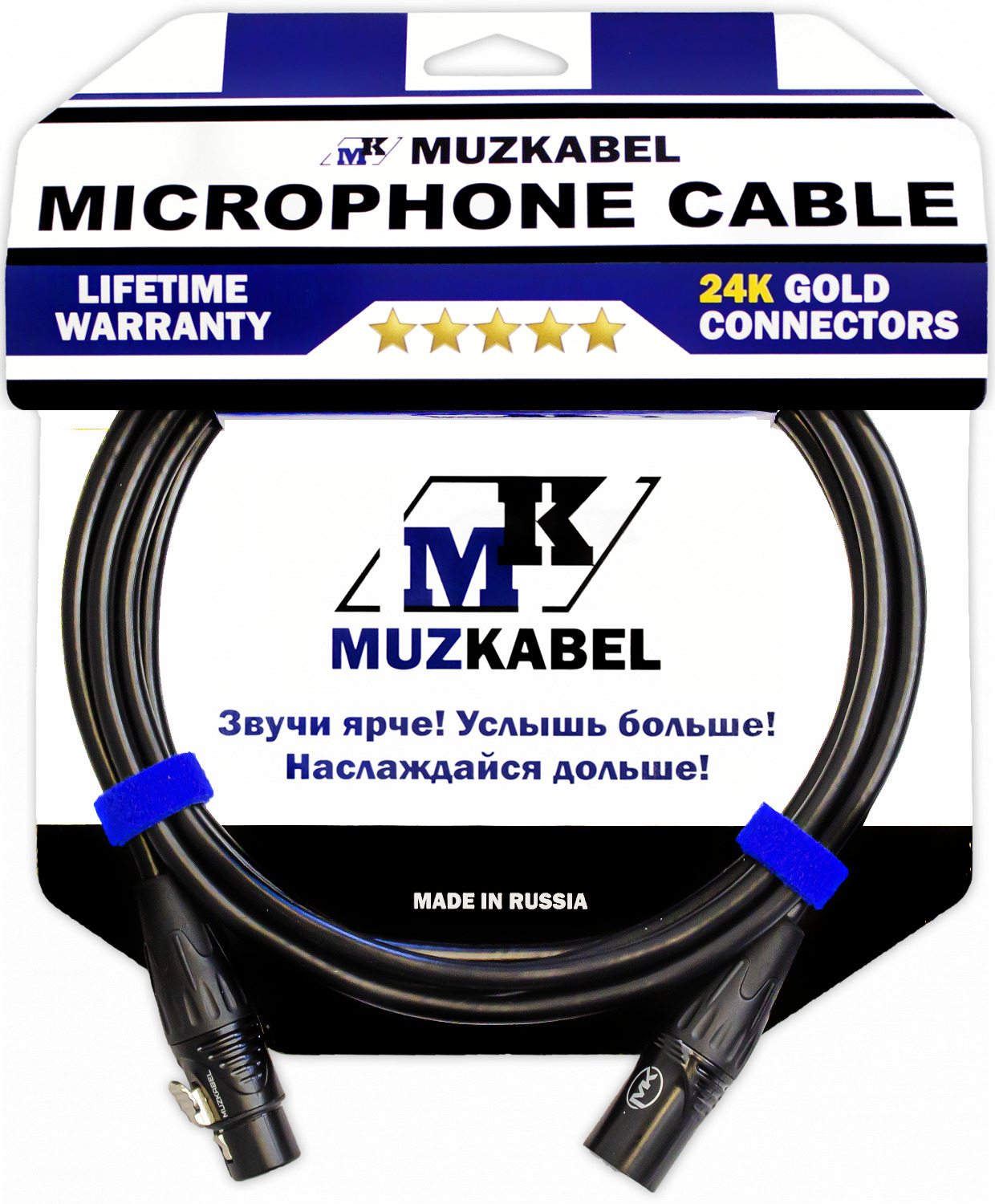 фото Микрофонный кабель muzkabel cbxmk3 - 5 метров, xlr - xlr