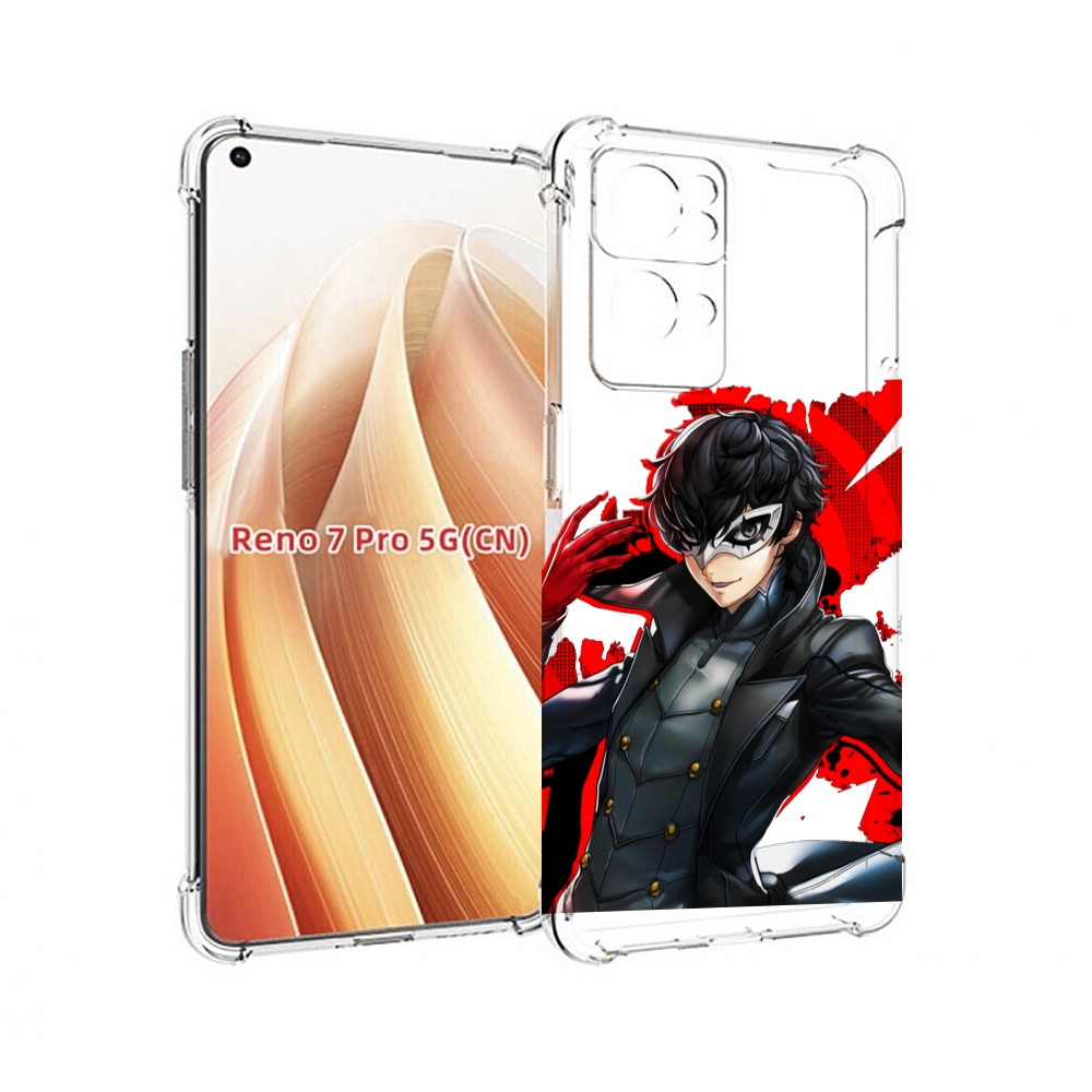 

Чехол MyPads Persona 5 для OPPO Reno7 Pro 5G, Прозрачный, Tocco