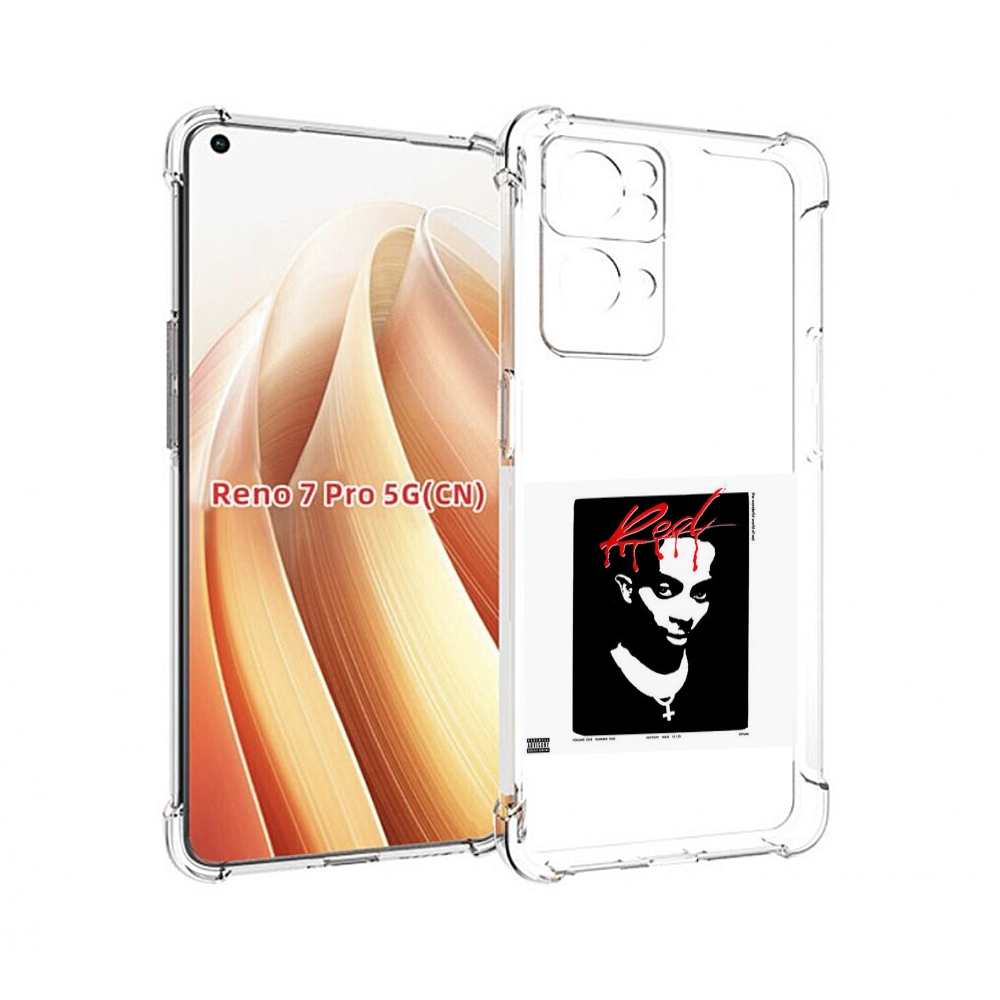 

Чехол MyPads Playboi Carti - Whole Lotta Red для OPPO Reno7 Pro 5G, Прозрачный, Tocco