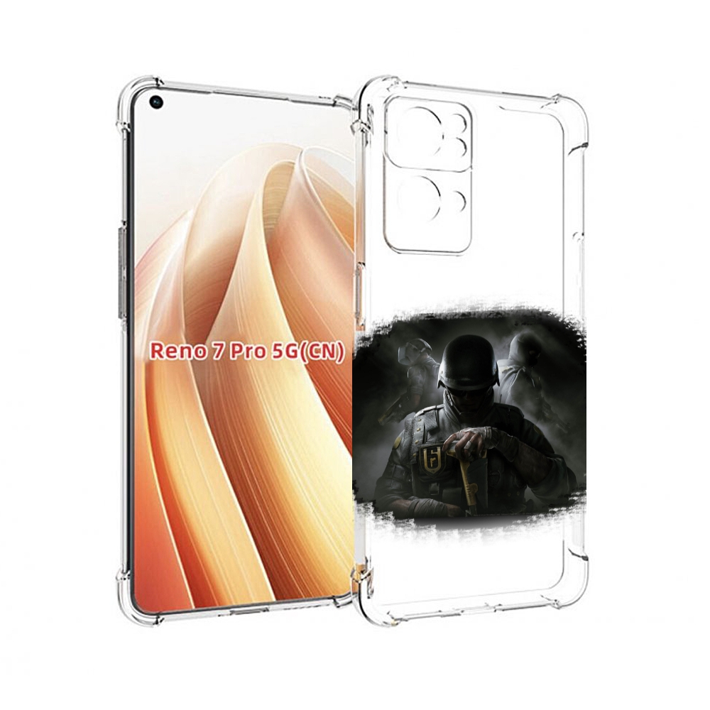 

Чехол MyPads Rainbow Six Siege для OPPO Reno7 Pro 5G, Прозрачный, Tocco