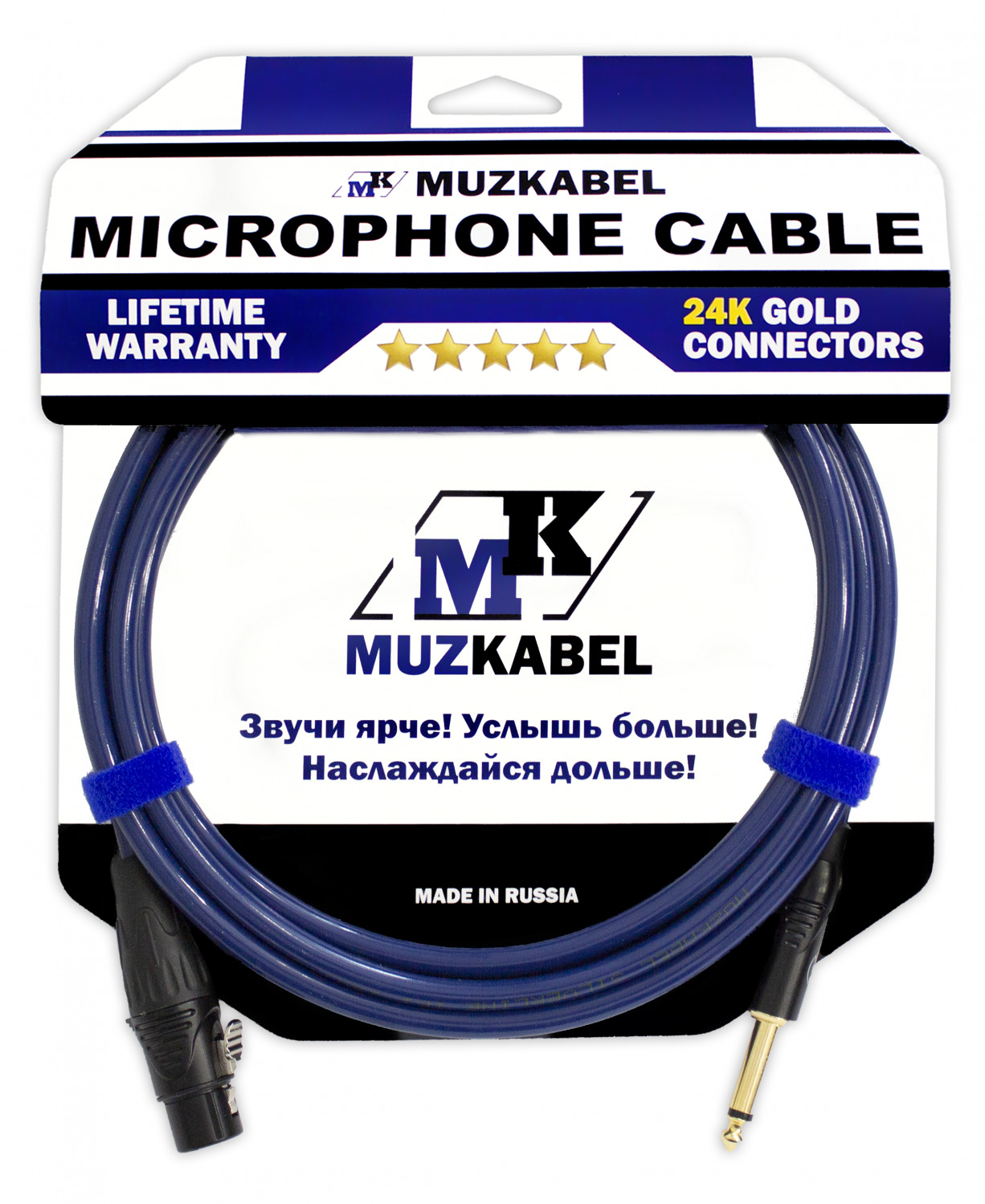 

Микрофонный кабель MUZKABEL GJIK1 - 15 метров, XLR (МАМА) - JACK, Синий, GJIK1